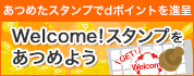 download permainan kartu untuk pc Olimpiade Tokyo tim bisbol dapat diharapkan